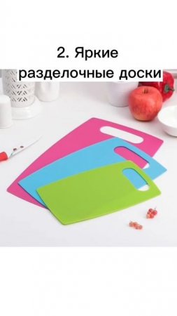 Откажитесь от этого, если хотите стильную и эстетичную кухню🥰