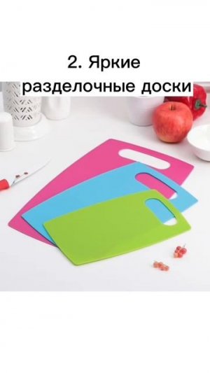 Откажитесь от этого, если хотите стильную и эстетичную кухню🥰