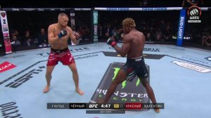 Атеба Гаутье против Роберта Валентина (видео). UFC 318