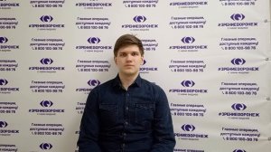 Отзыв о лазерной коррекции зрения в клинике "Зрение Воронеж", 88001009876