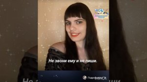 Караоке