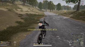 PUBG. фанимся в пабге.