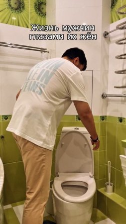Как видят мужчин их жены в семейной жизни #юмор #жиза #семья #муж #женщина #мужчина #прикол #шутка