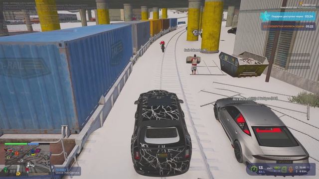 Grand Theft Auto V 2024.12.19 - 15.46.18.02.DVR - Trim смотреть онлайн