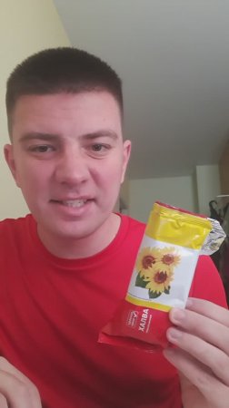 Халва подсолнечная "Красная цена" из "Пятёрочки" - отзыв