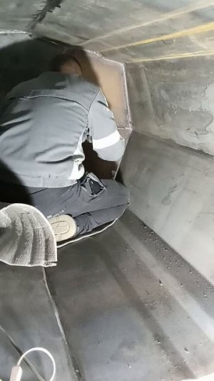 работа