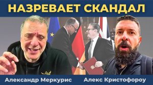 Стармер и Мерц нашли свое "счастливое место" — Война  | Александр Меркурис