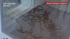 СТАДИОН «ТРУДОВЫЕ РЕЗЕРВЫ» В КИРОВЕ СТАЛ ОБЛАСТНЫМ