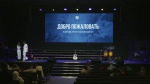 Дневное богослужение 20.07.25
