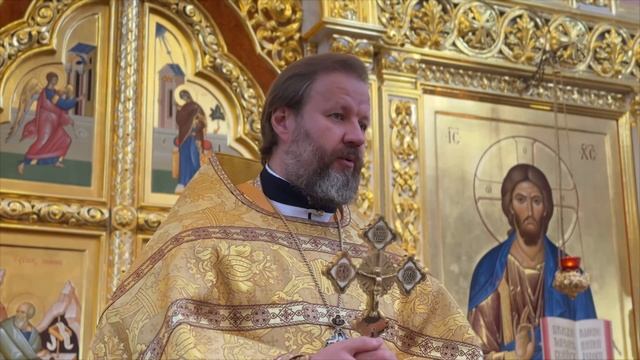 Проповедь настоятеля храма протоиерея Павла Кудряшова (20.07.2025) смотреть онлайн