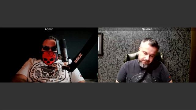 Оборотная сторона ЦИПсО 20 07 2025 смотреть онлайн