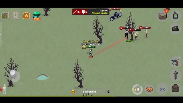 НАС ОГРАБИЛИ(( Но , это Зомбикс Онлайн / Zombix Online