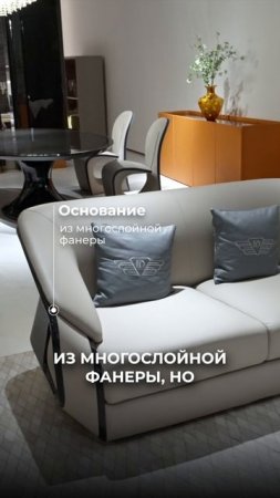 карбон и кожа в мебели от Bugatti | Мебель из Китая