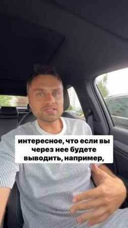 В Беларуси доходы от криптовалюты не облагаются налогом