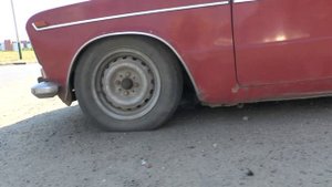 занижение