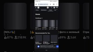как сделать свой т шорт в roblox