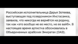Самочка нарасхват_ ПМЭФ, Госдума, Общ. палата и везде по обмену опытом...