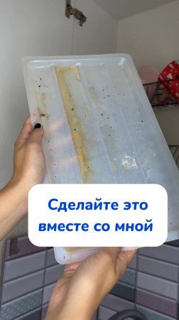 Фиолетовая помощница 🟣 WB #234577722 Ozon #1664064287