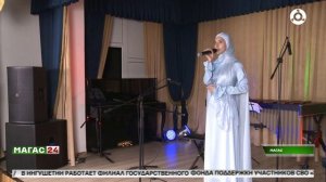 сюжет НТРК «Магас» о ярком событии – концерте «Летний вечер музыки»,