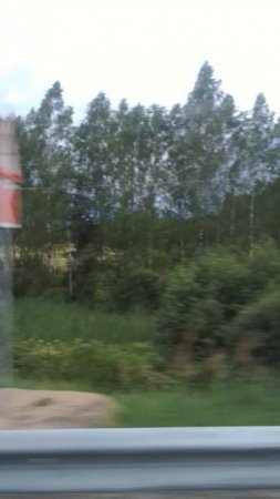 Я в дороге, я в пути!