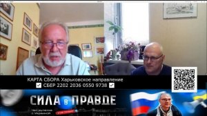 Из Сербии о Московии