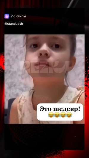ЗАСМЕЯЛСЯ ПРОИГРАЛ НАВСЕГДА!🤣😃#shorts #tiktok #reels #нельзясмеяться #юмор  (7)