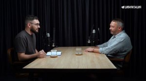 Путь винодела: Павел Швец о биодинамике, санкциях и борьбе за настоящий вкус