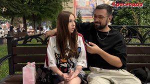 Как познакомиться с девушкой в Краснодаре?