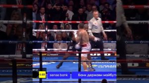 Усик - Дюбуа нокаут года👊