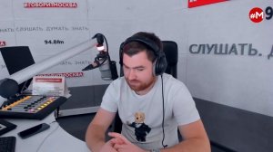 «ОТБОЙ (16+)» 20.05/ВЕДУЩИЙ: Георгий Бабаян.