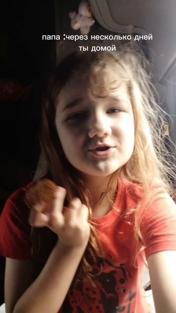 😹 смотреть онлайн