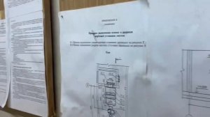 Направления подготовки: Теплоэнергетика и теплотехника»