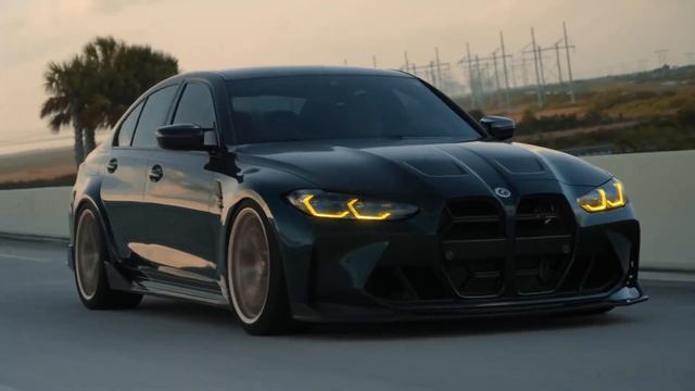 DEES MASS - DABARA смотреть онлайн