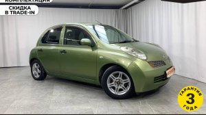 Обзор Nissan March 2003 года выпуска