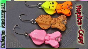 Копия - Jackson HekoHeko Magic - Пластиковая блесна - на Форель с погремушкой - Играет знатно с Али