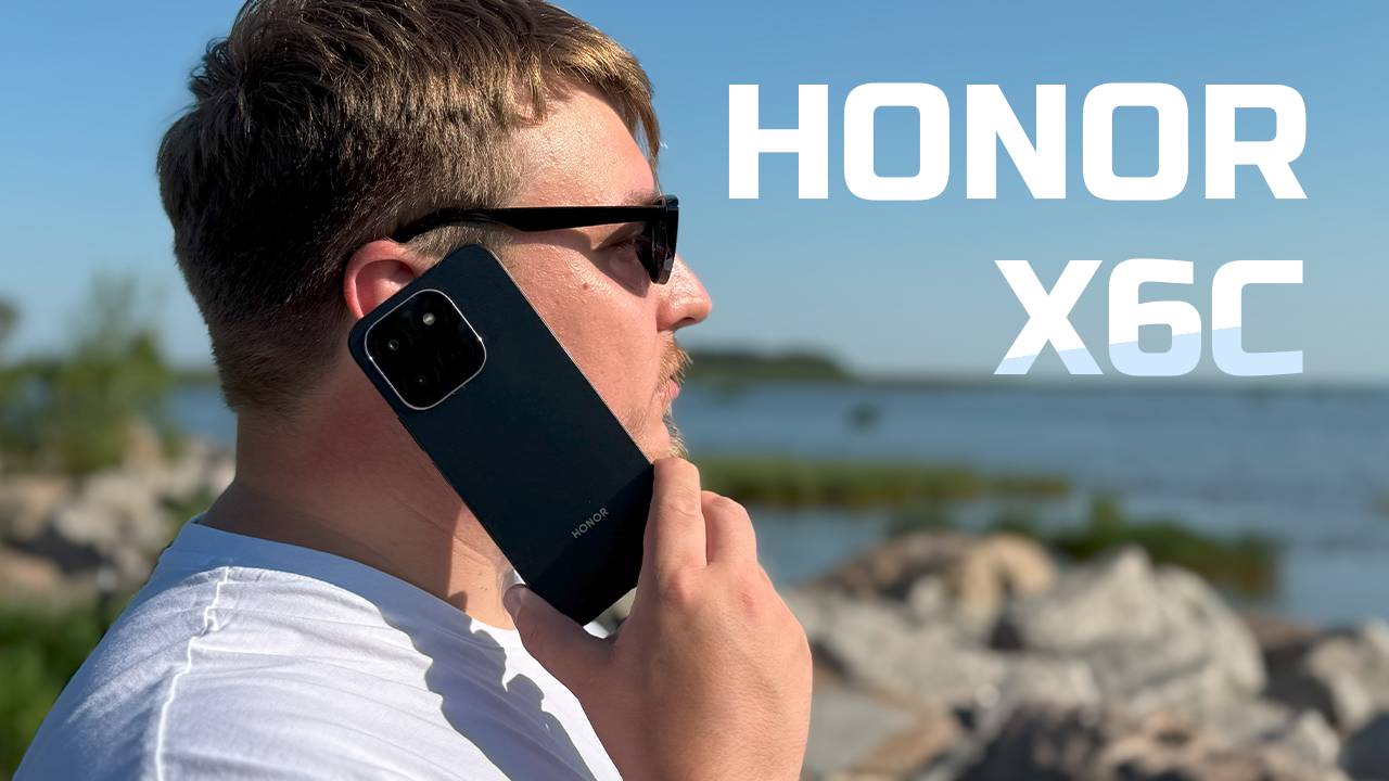 Стоит ли брать в 2025 году новый бюджетный смартфон? / HONOR X6c