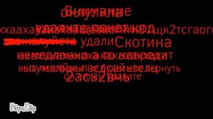 ПУКСИ[ АНАЛОГОВЫЕ ХОРРОРЫ СДЕЛАННЫЕ ШКОЛЬНИКАМИ (шедевры) 2 ЧАСТЬ