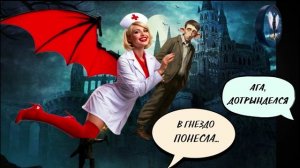 Пестики,тЭчинки и развИтые мошенники