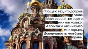 Андрей Дементьев — Я знаю, что все женщины прекрасны