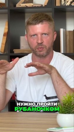Кладка блоков. Советы профессионального каменщика, цены и качество.