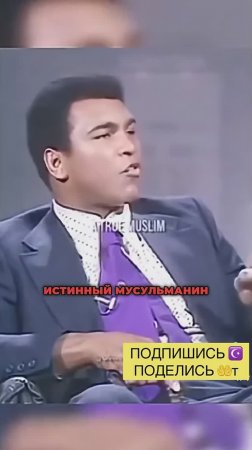 Что говорят мировые лидеры о Пророке Мухаммаде, мир ему