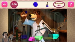 @MashaBearRUSSIAN  Сезон 8 / Серия 3  @MashaBearEN  Season 8 / Episode 3  2020