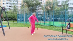 Разминка с тренировочными нунчаку (10)