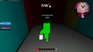 РАЗНОЦВЕТНЫЕ КРАСКИ | КРАСЬ ЧТОБЫ ВЫИГРАТЬ!  ВЫБЕРИ ЦВЕТ ИЛИ ПОГИБНЕШЬ В РОБЛОКС !  ROBLOX