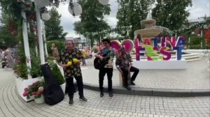 🎵Фестиваль латиноамериканской и карибской культуры открылся в московском Саду "Эрмитаж"🎵