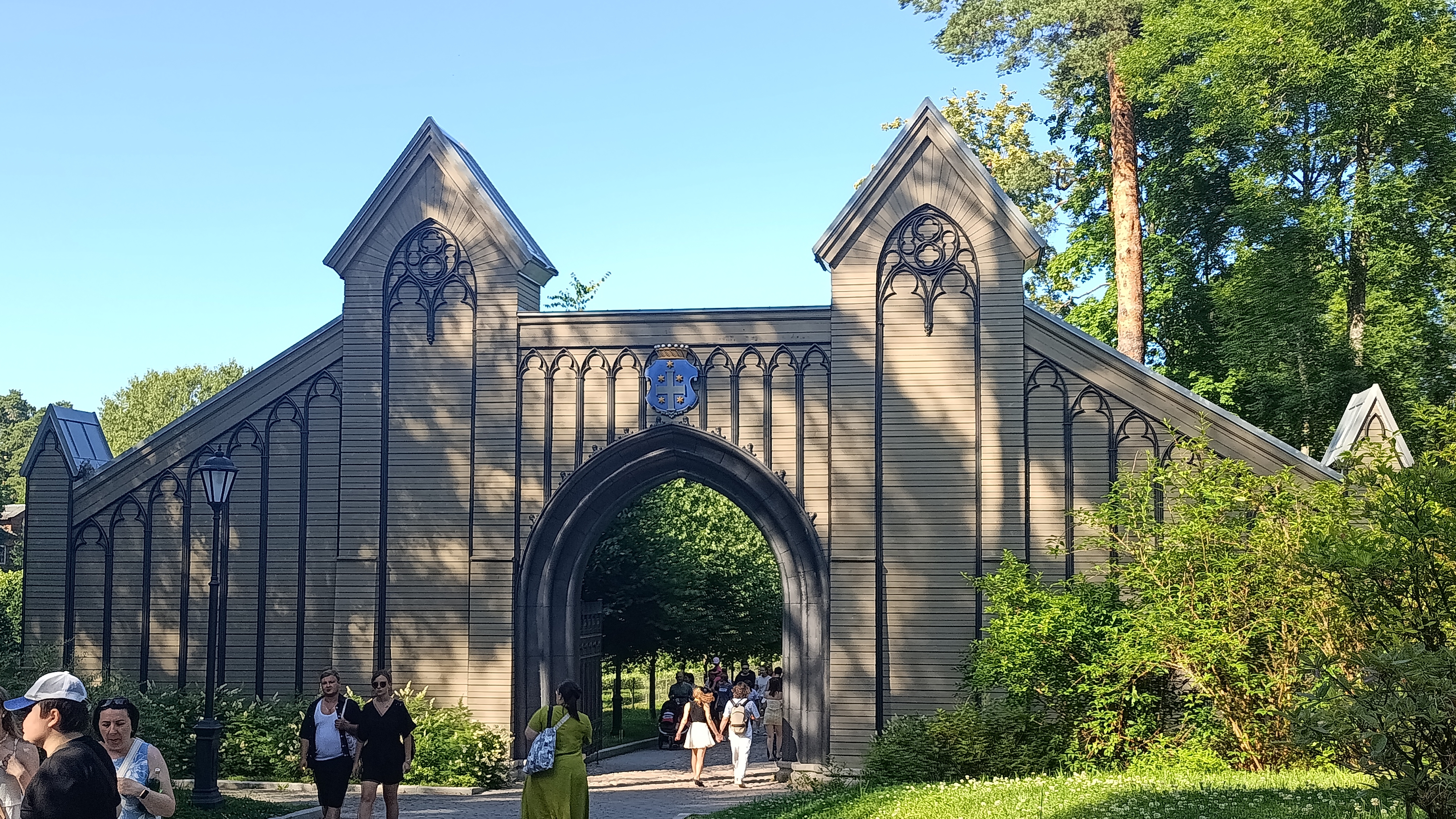 Монрепо смотреть онлайн