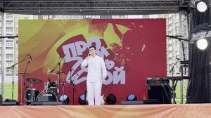 Шлягер
