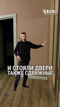 Как из старой гардеробной сделать новую? #ремонт #дизайнинтерьера #гардеробная #ремонтвдоме