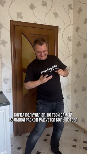 ШокоЛэнд Лобко наш магазин на WILDBERRIES