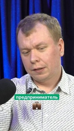 Какова настоящая роль генерального директора в бизнесе?